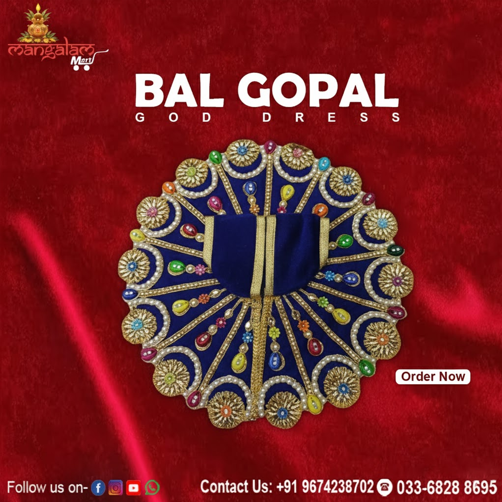 Bal Gopal God Dress