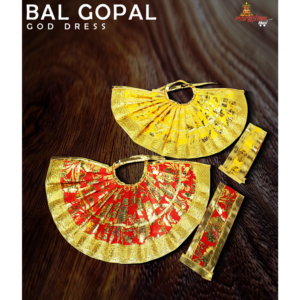 Bal Gopal God Dress