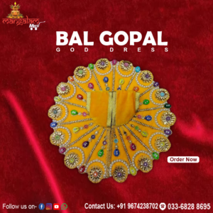 Bal Gopal (Laddu Gopal) God Dress 🦚👶