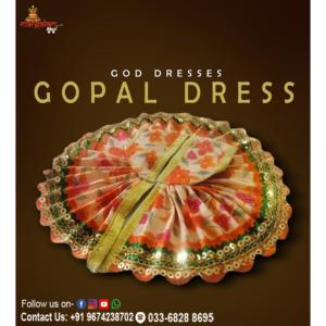 Gopal Dress (Bal Gopal God Dress) 🦚👶
