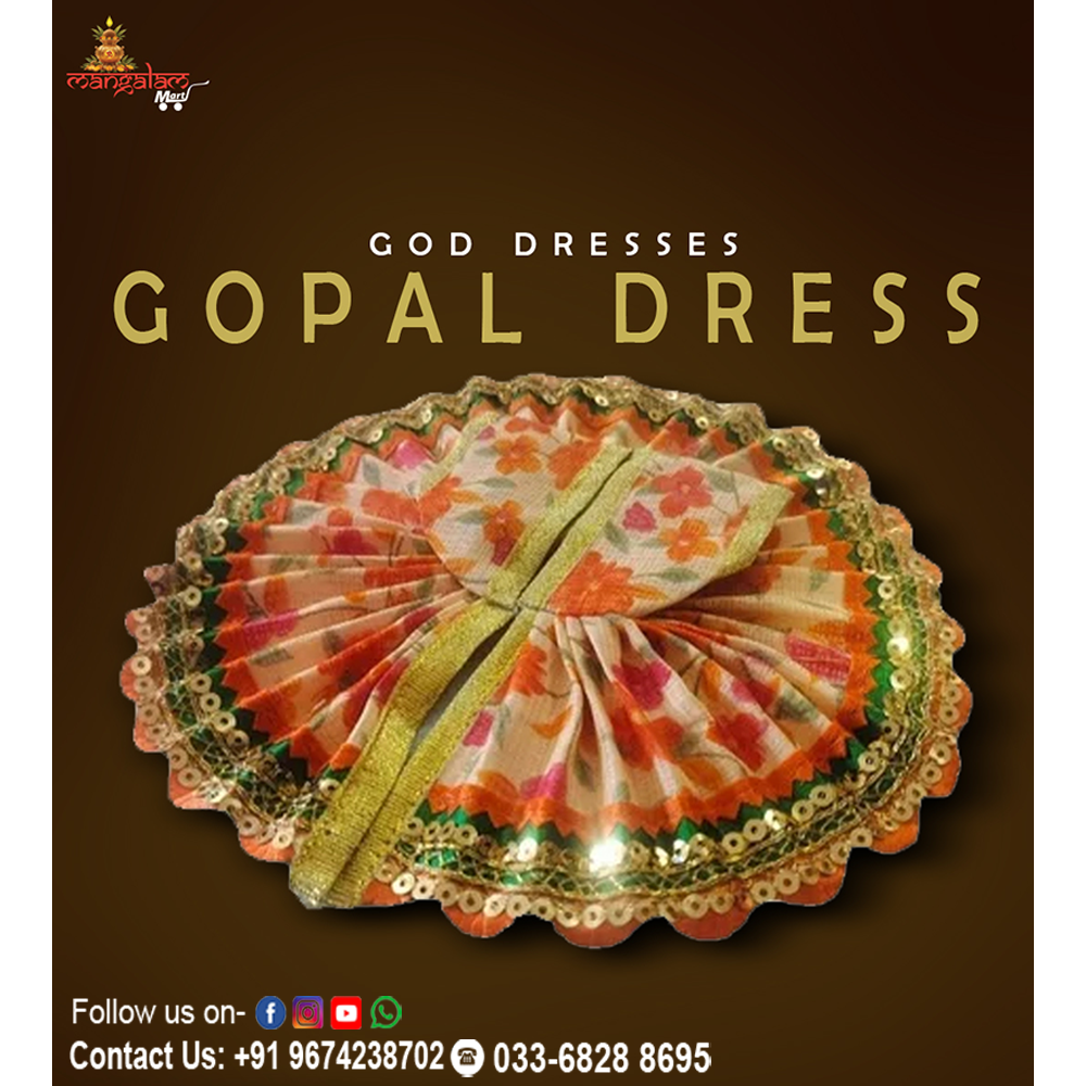 Gopal Dress (Bal Gopal God Dress) 🦚👶