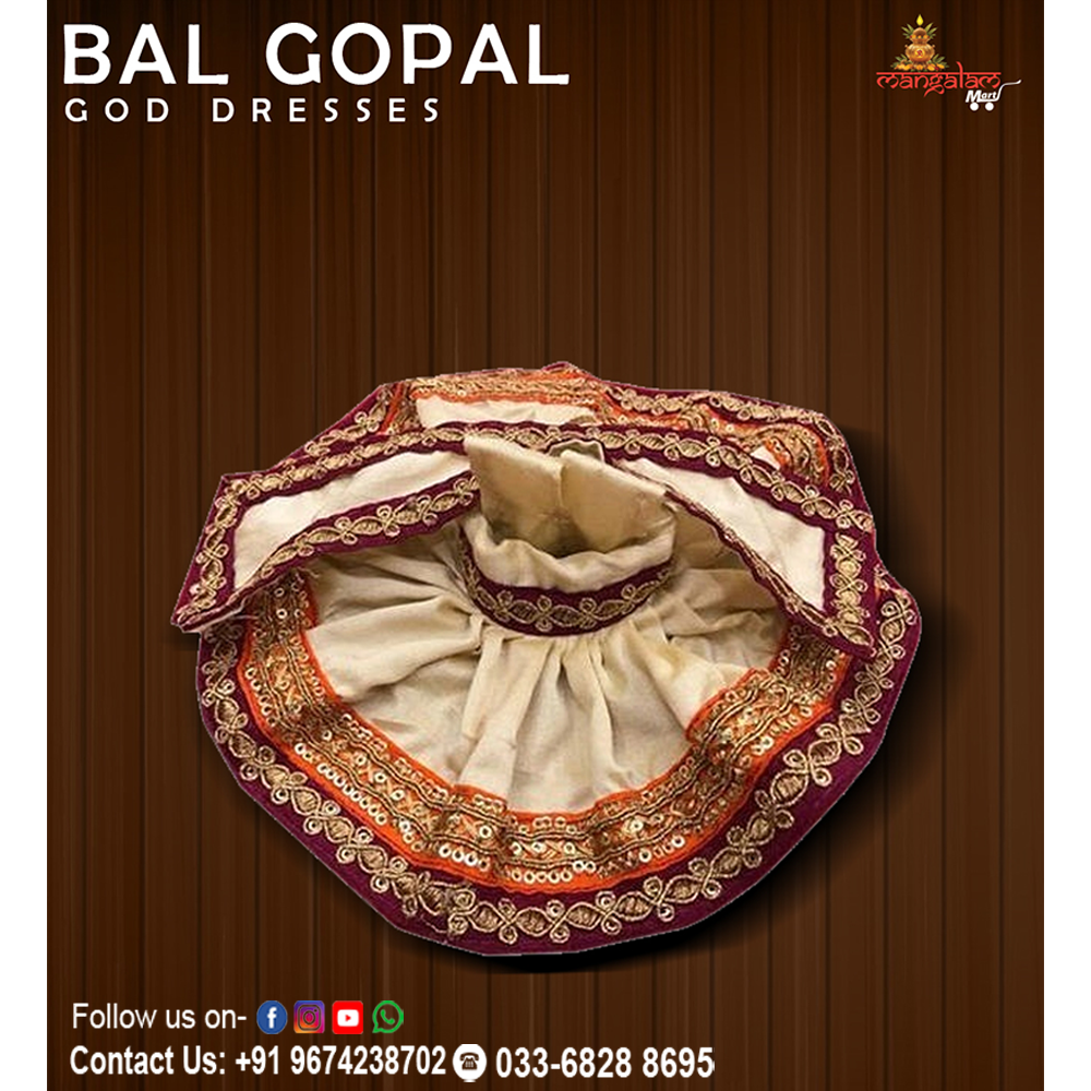 Bal Gopal God Dress