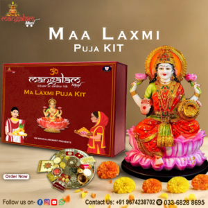 Maa Lakshmi Puja Kit