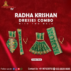 Radha Krishna Dresses Combo