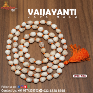 Vaijayanti Japa Mala