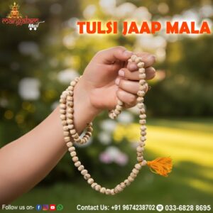 Tulsi Jaap Mala